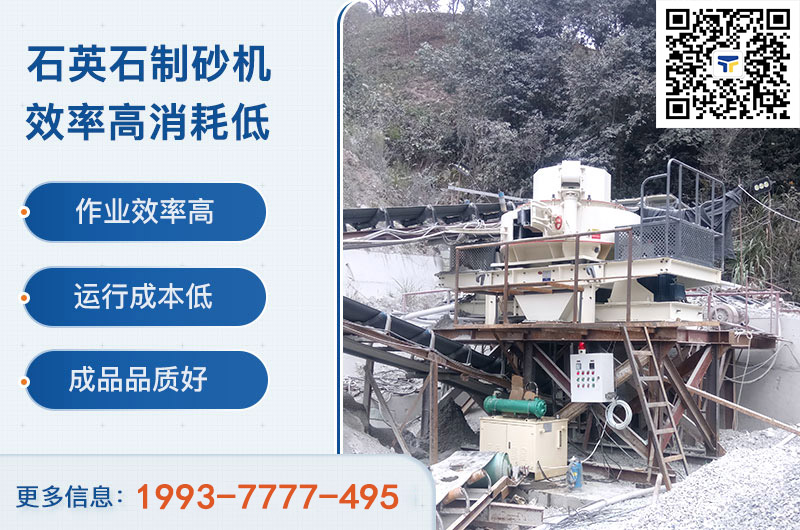 掃一掃關(guān)注“天宇重工機(jī)械”公眾號(hào) 掃一掃關(guān)注“天宇重工機(jī)械”公眾號(hào)